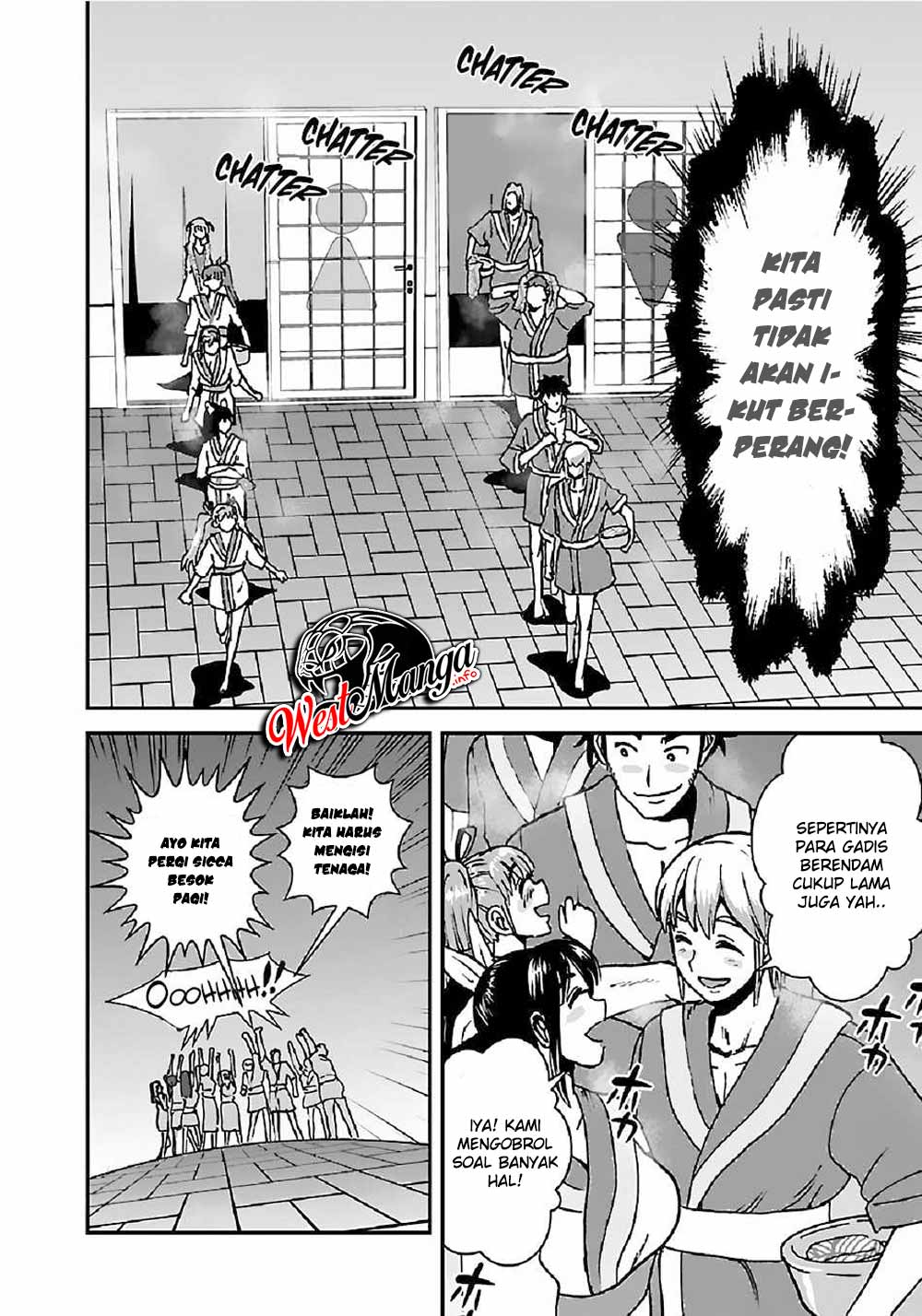 Makikomarete Isekai Teni suru Yatsu wa, Taitei Cheat Chapter 31 Gambar 21