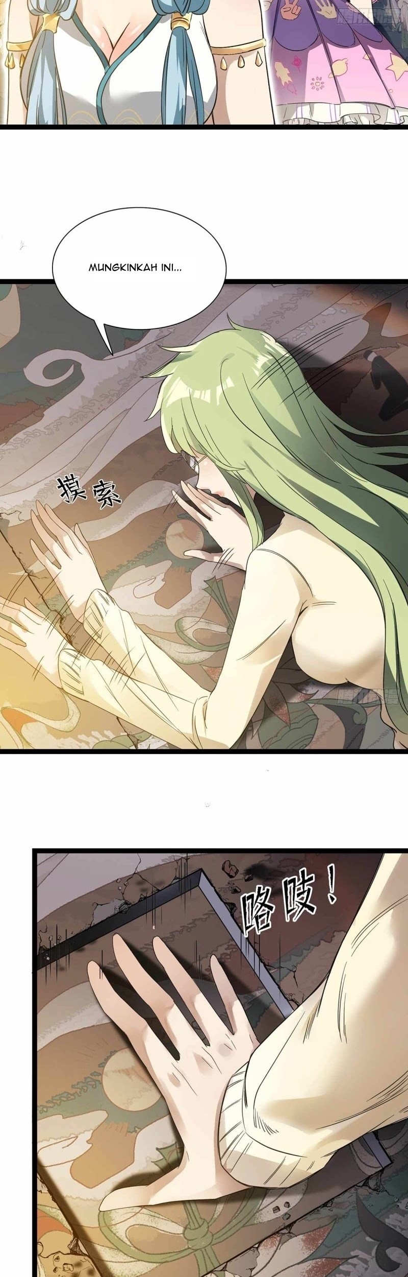 Dianfeng Chapter 79 Gambar 4