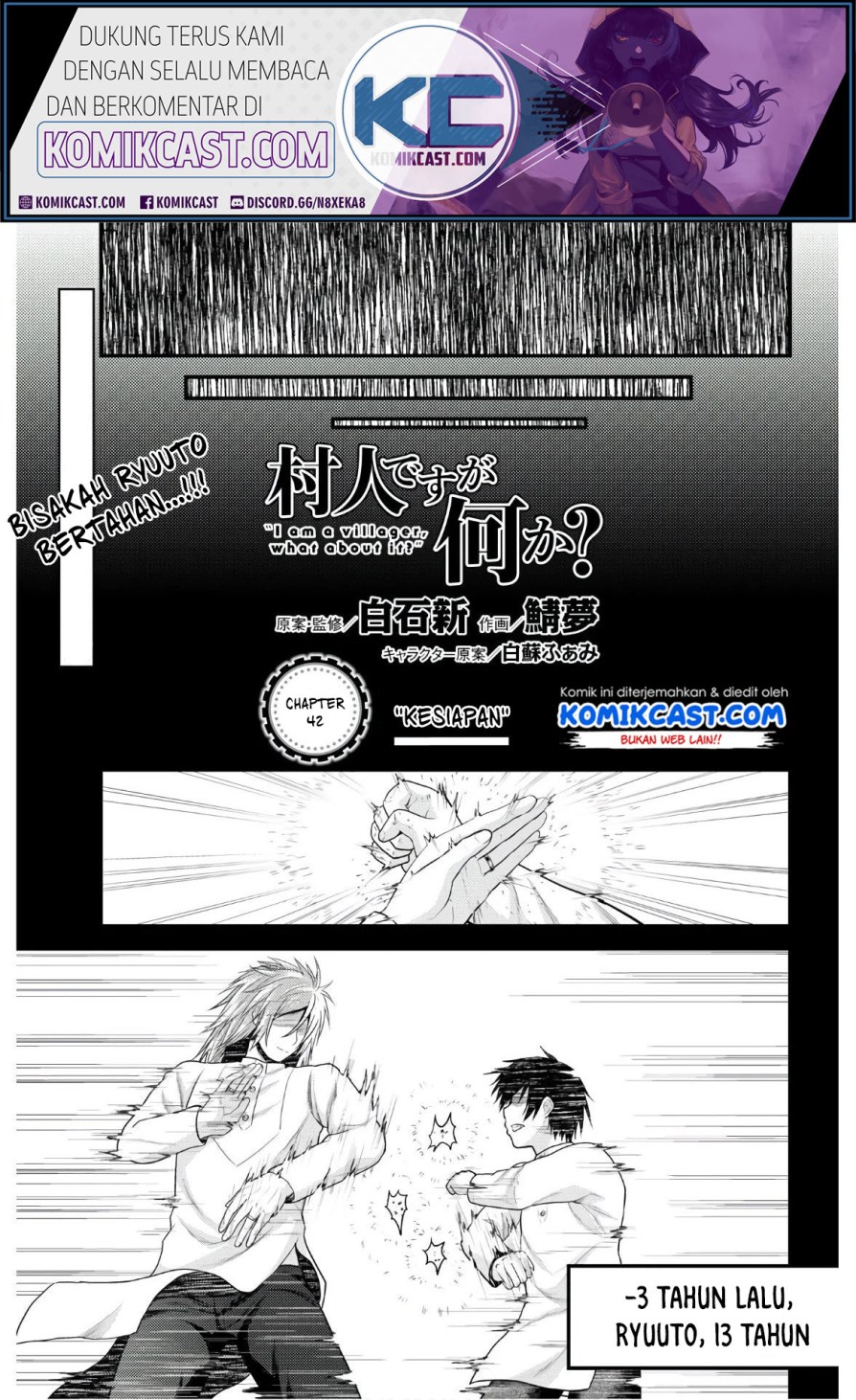 Baca Manga Murabito desu ga Nani ka? Chapter 42 Gambar 2