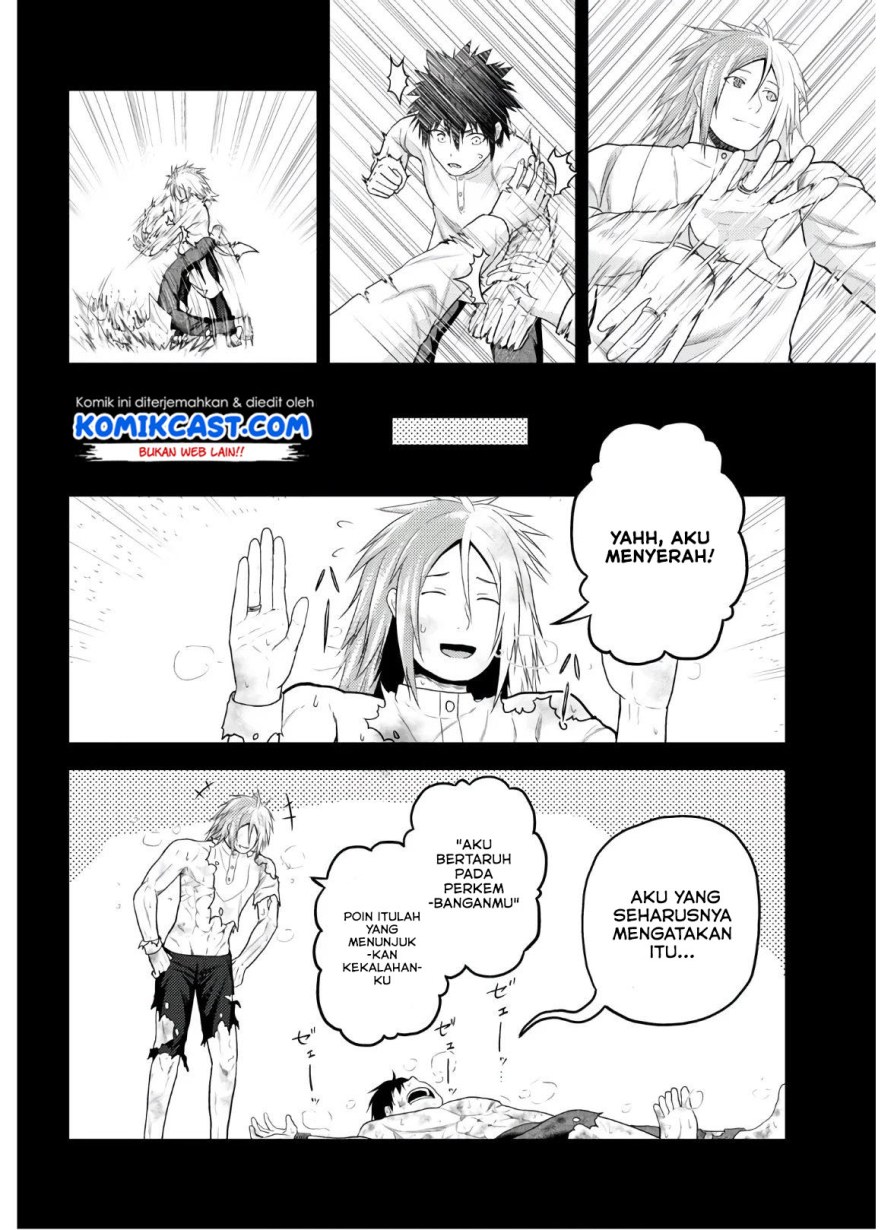 Murabito desu ga Nani ka? Chapter 42 Gambar 3