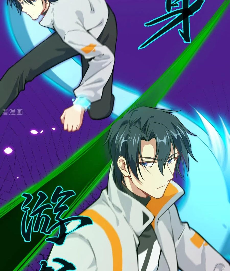 Monk From the Future Chapter 55 Gambar 74