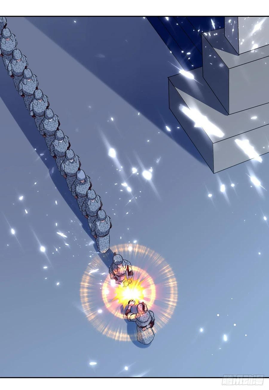 Ling Tian Shendi Chapter 118 Gambar 28