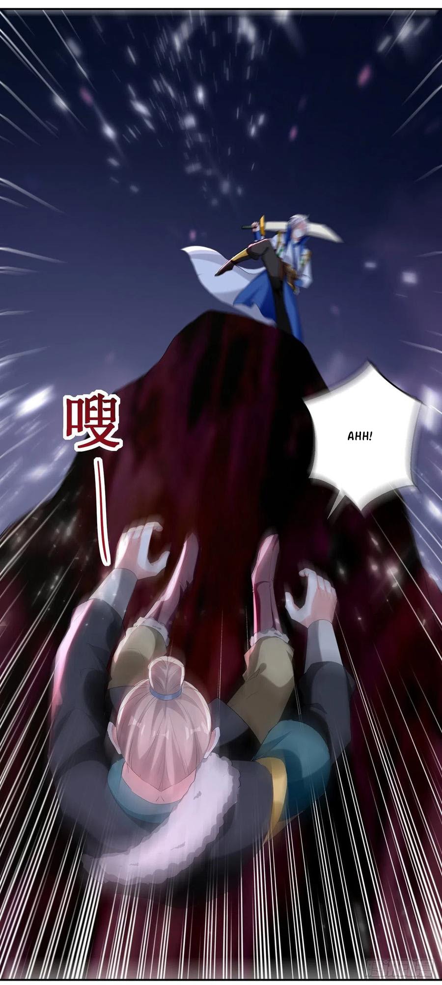 Ling Tian Shendi Chapter 118 Gambar 8