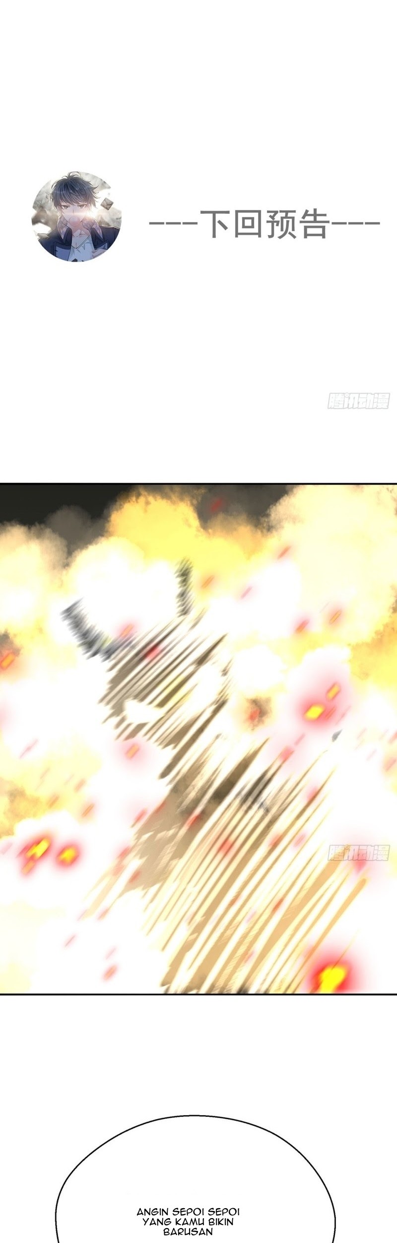 I Picked Up An Attribute Chapter 87 Gambar 44