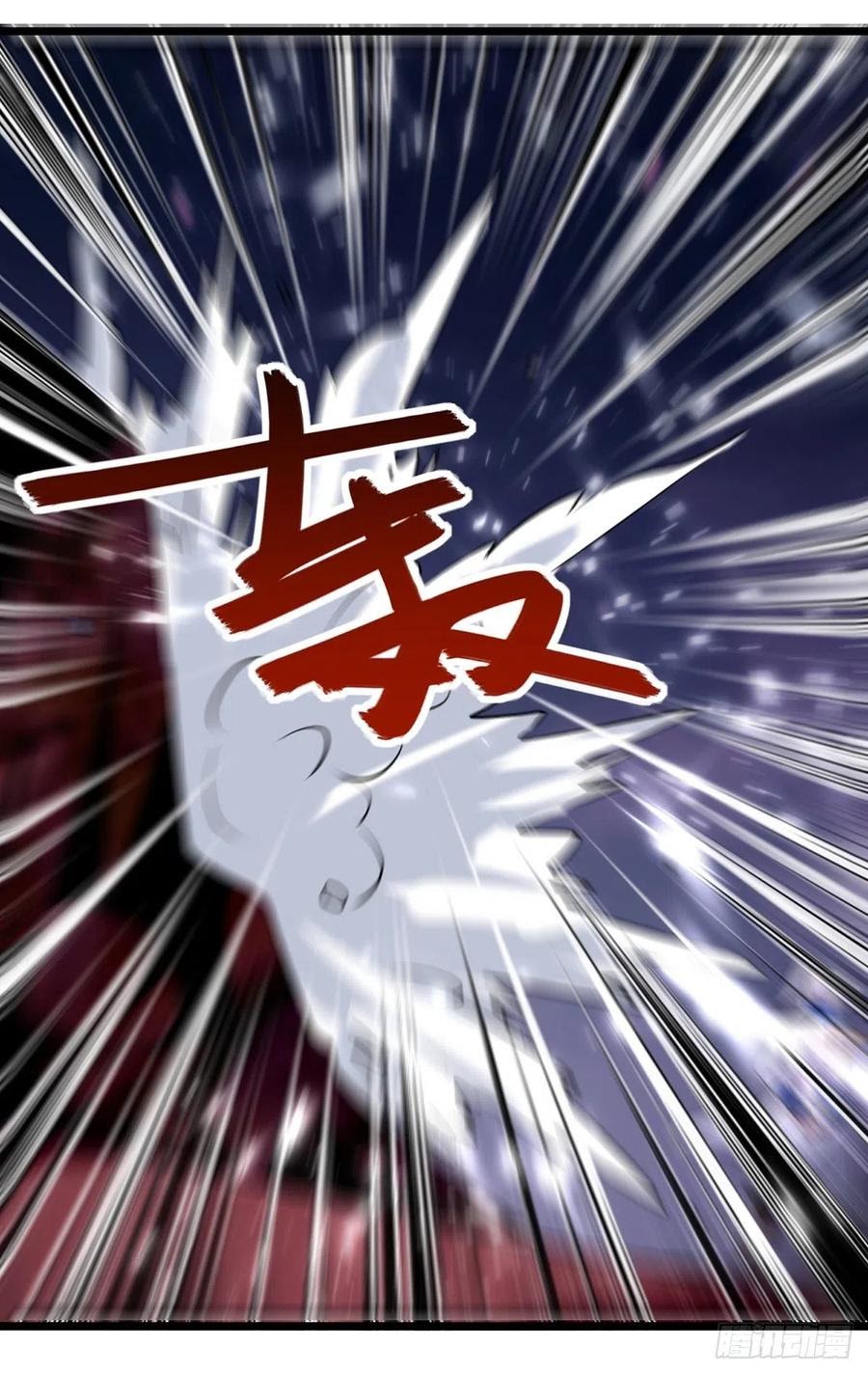 Ling Tian Shendi Chapter 117 Gambar 20