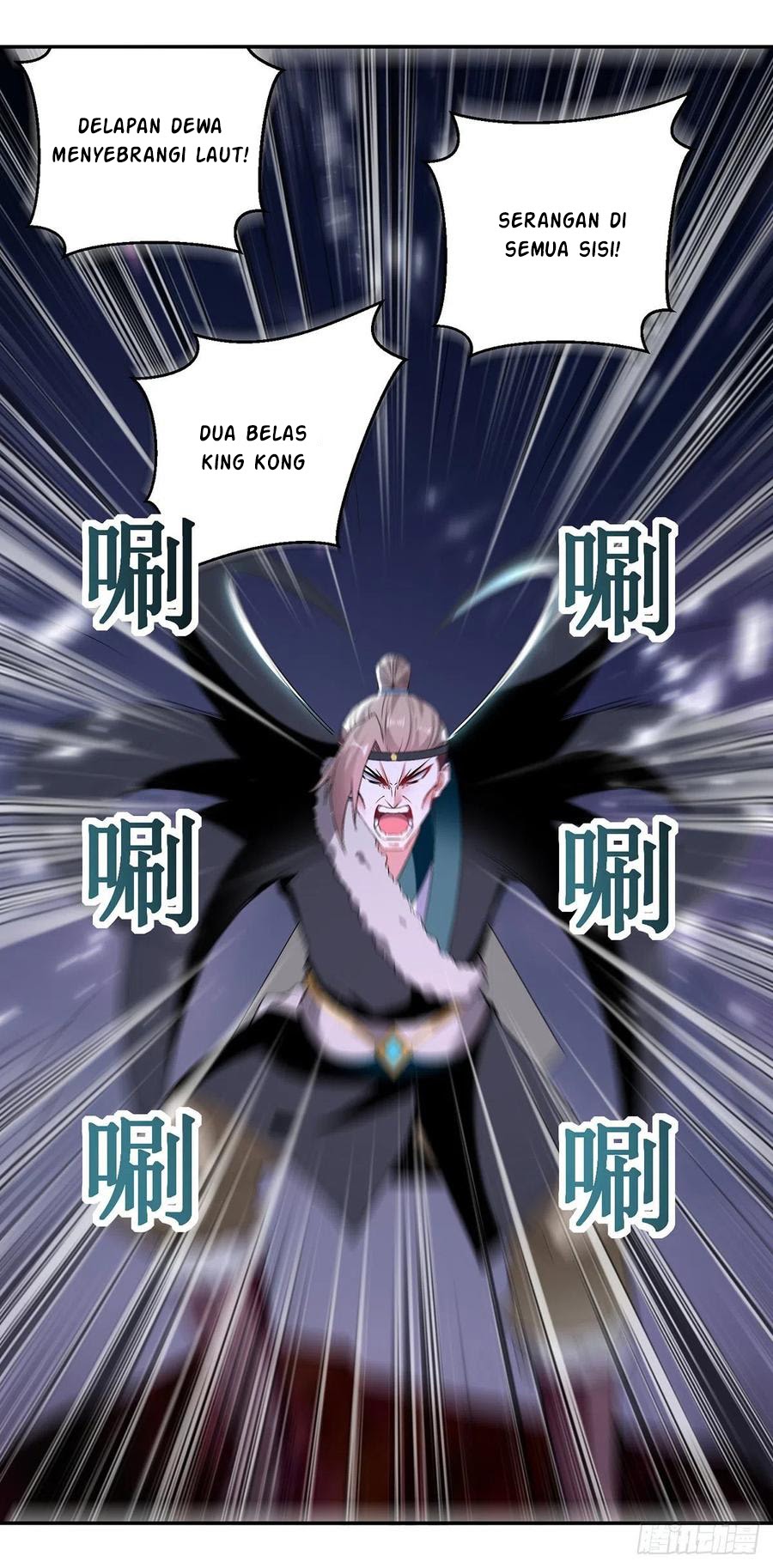 Ling Tian Shendi Chapter 117 Gambar 31