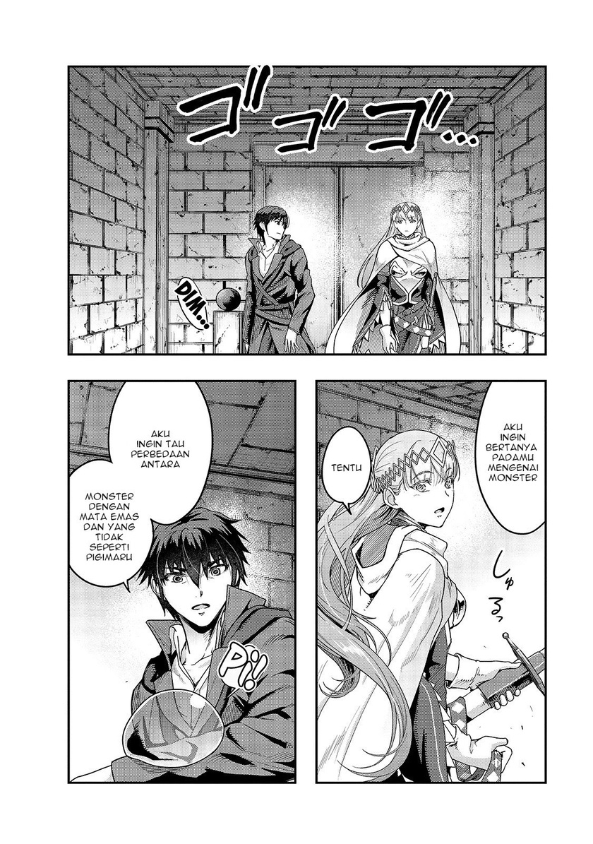 Baca Manga Hazure Waku no “Joutai Ijou Skill” de Saikyou ni Natta Ore ga Subete wo Juurin Suru made Chapter 11 Gambar 2