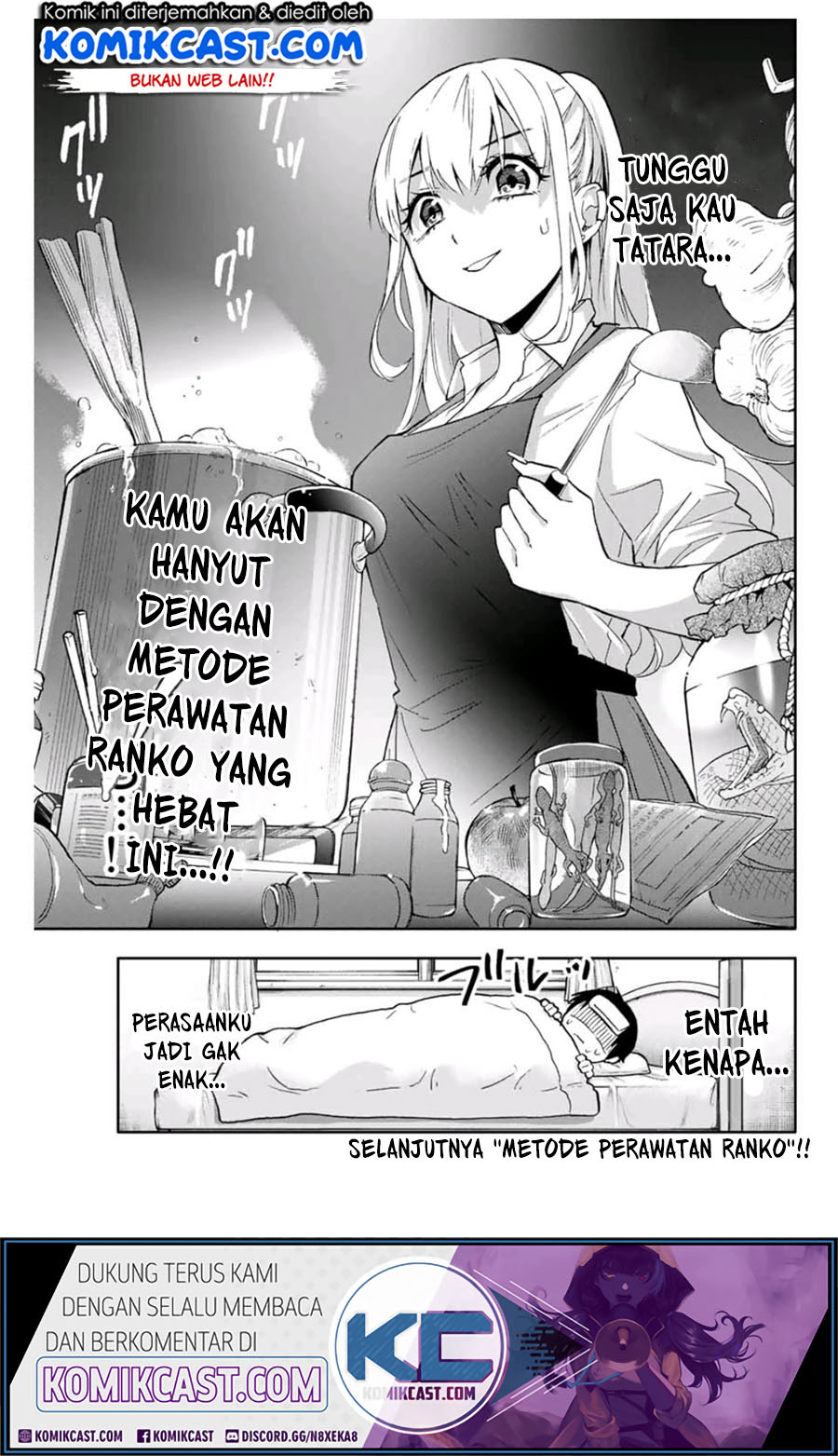 Hanazono Twins Chapter 20 Gambar 16