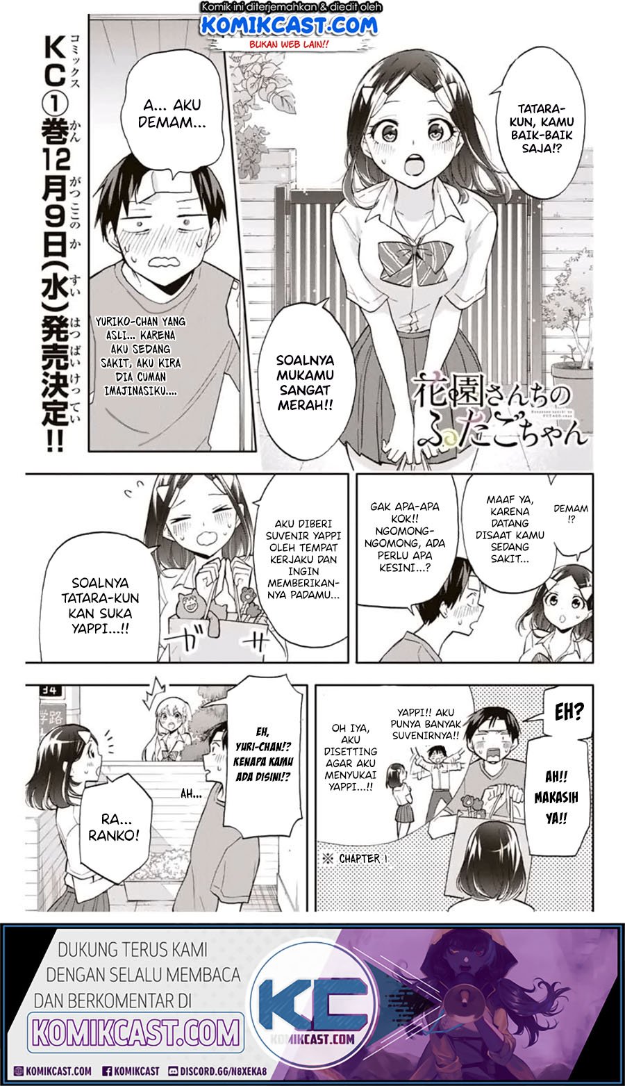 Manga Hanazono Twins Chapter 20 gambar nomor 2