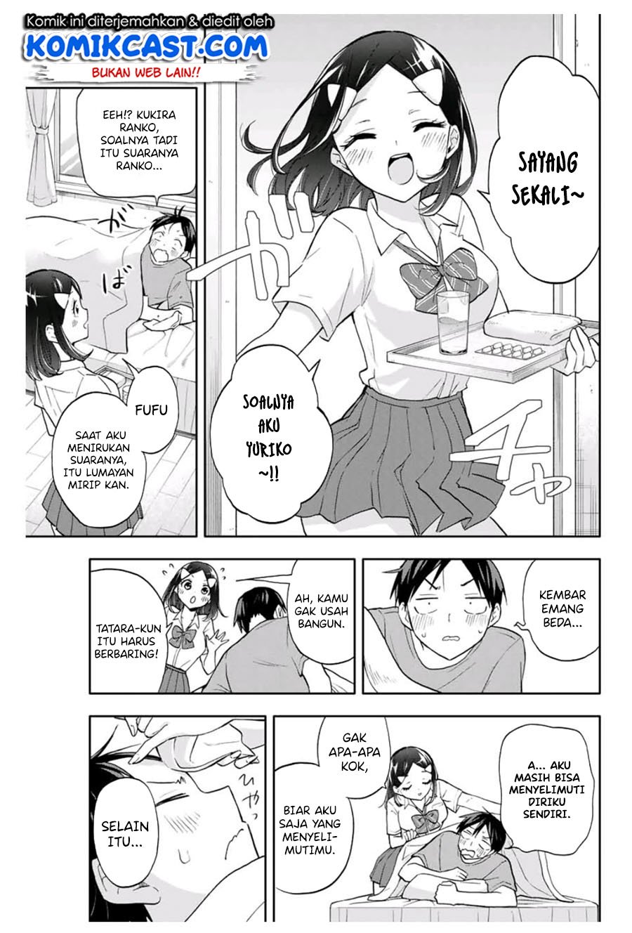Hanazono Twins Chapter 20 Gambar 6