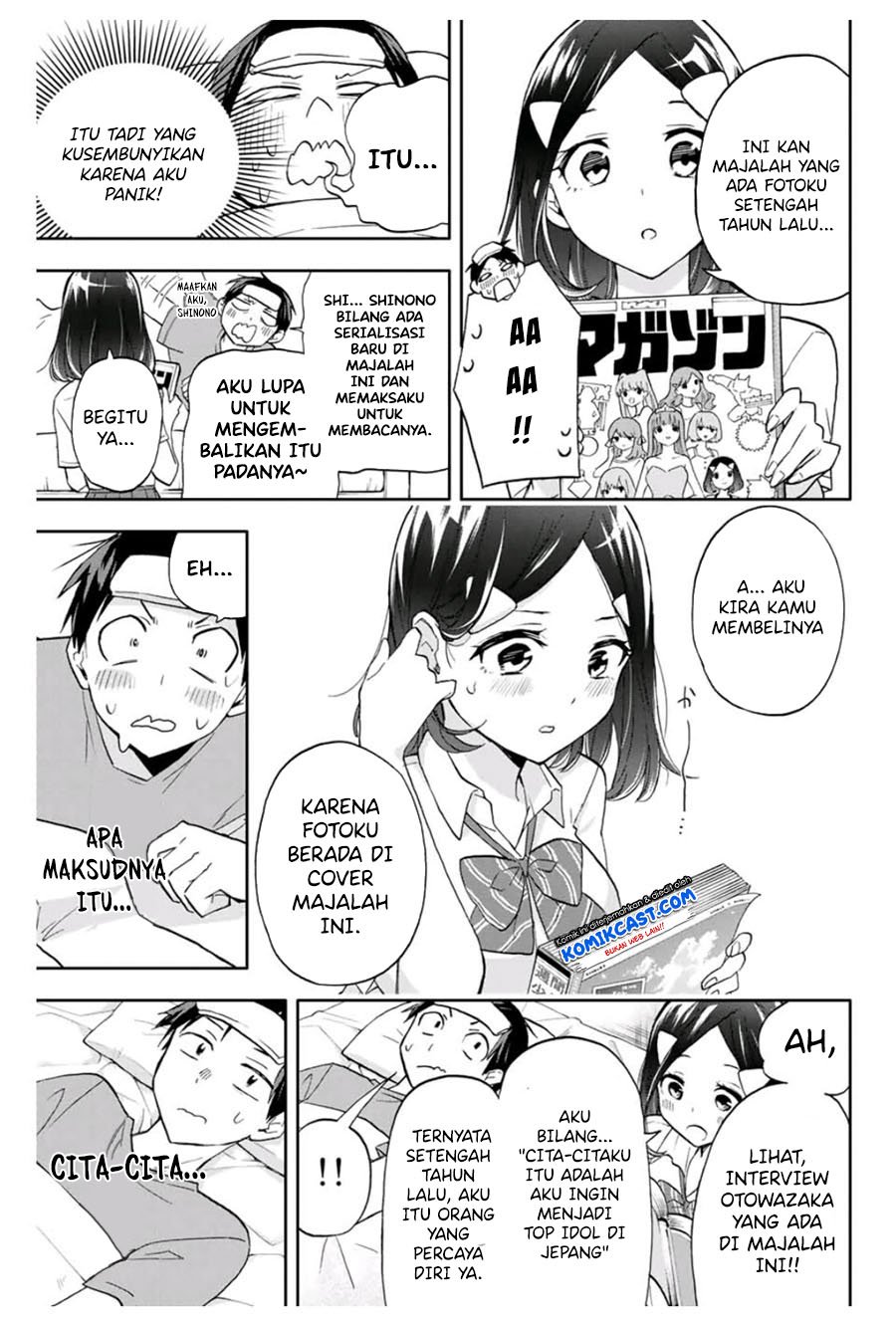 Hanazono Twins Chapter 20 Gambar 8