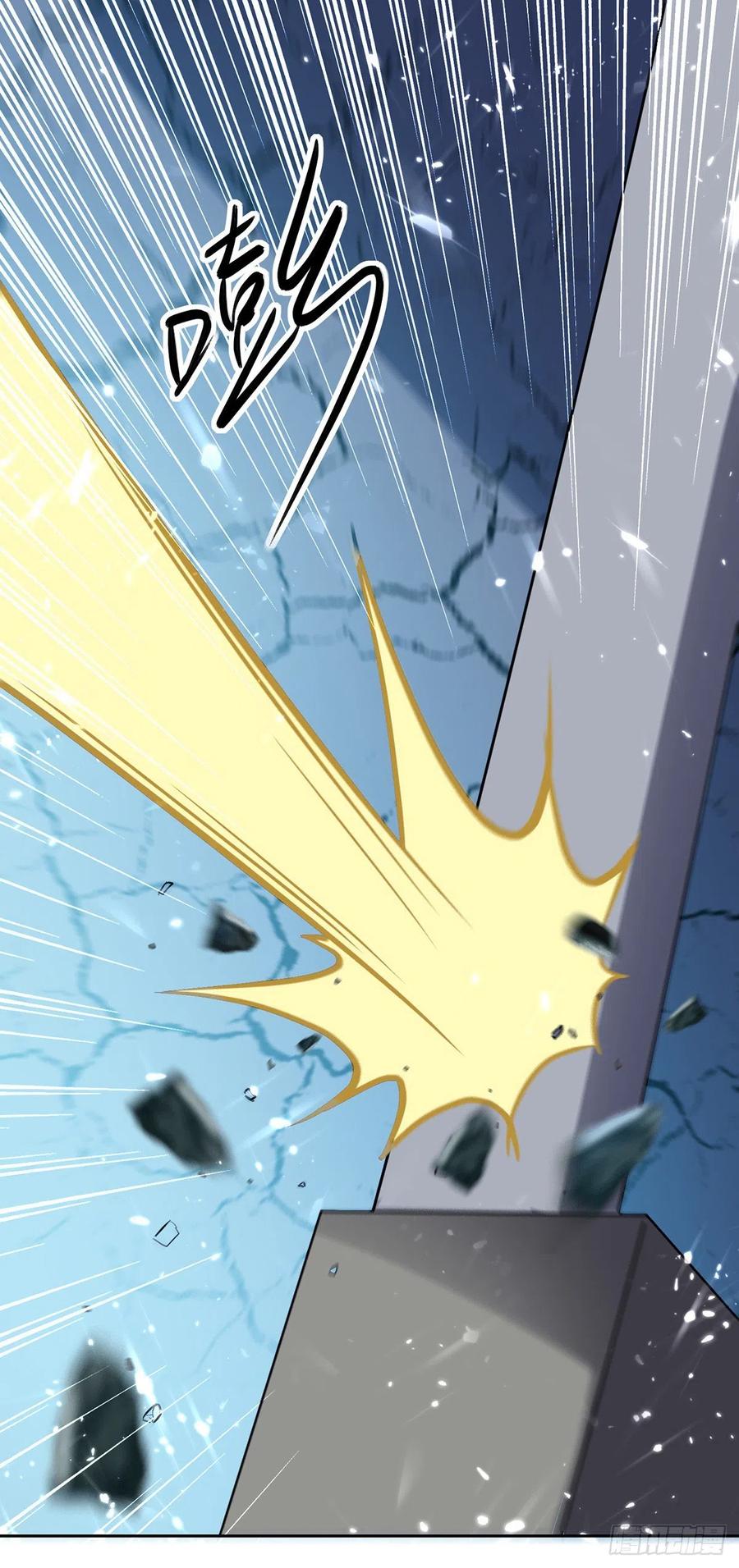 Ling Tian Shendi Chapter 120 Gambar 24