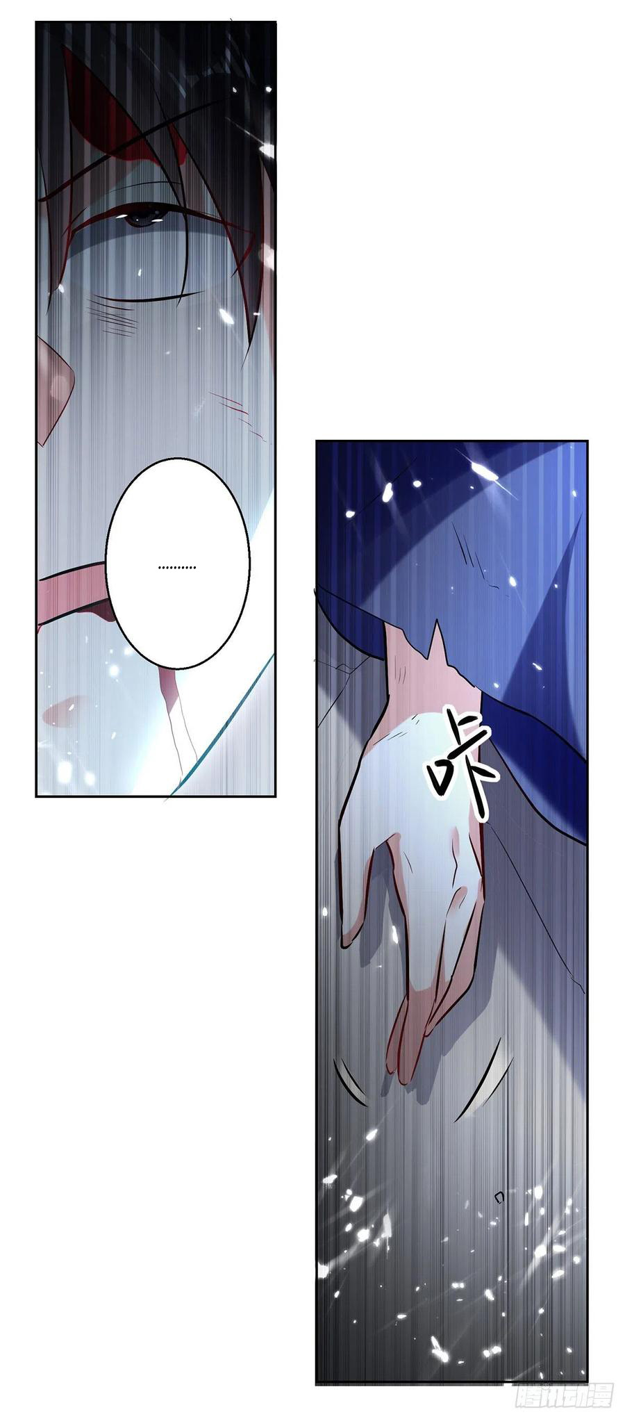 Ling Tian Shendi Chapter 120 Gambar 30