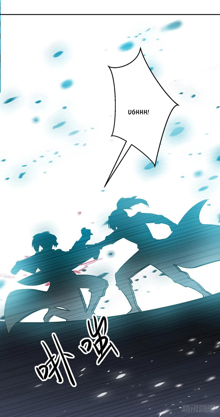 Ling Tian Shendi Chapter 120 Gambar 4