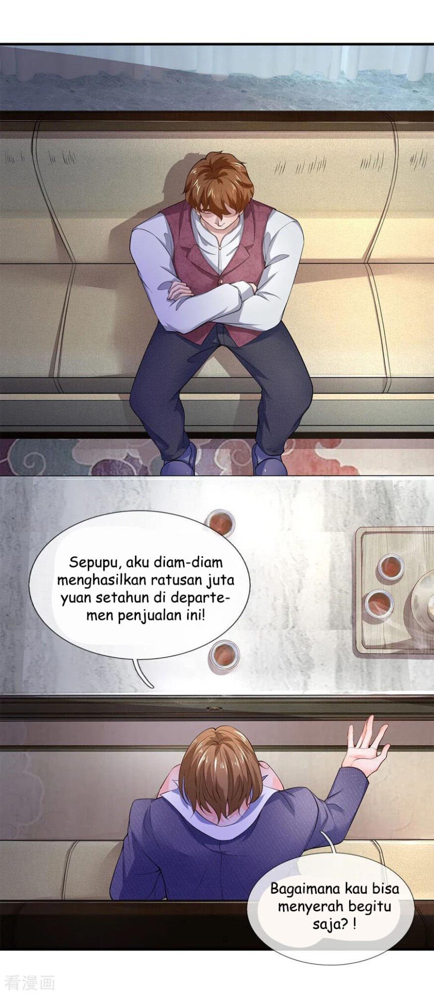 Ultimate King of Mixed City Chapter 109 Gambar 13