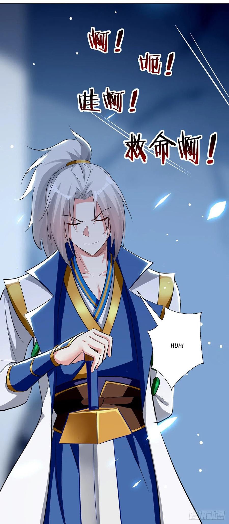 Ling Tian Shendi Chapter 121 Gambar 24
