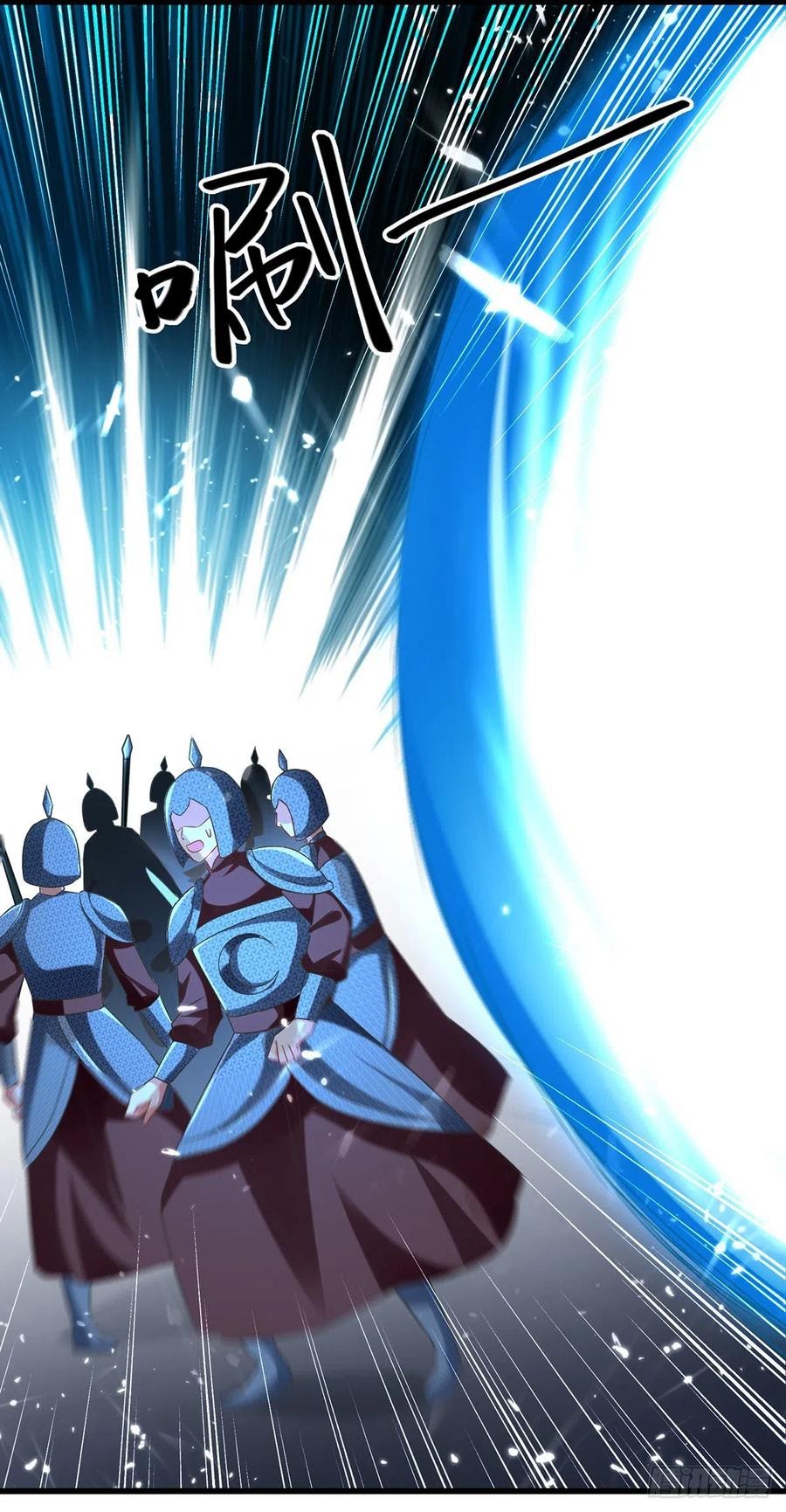 Ling Tian Shendi Chapter 121 Gambar 9