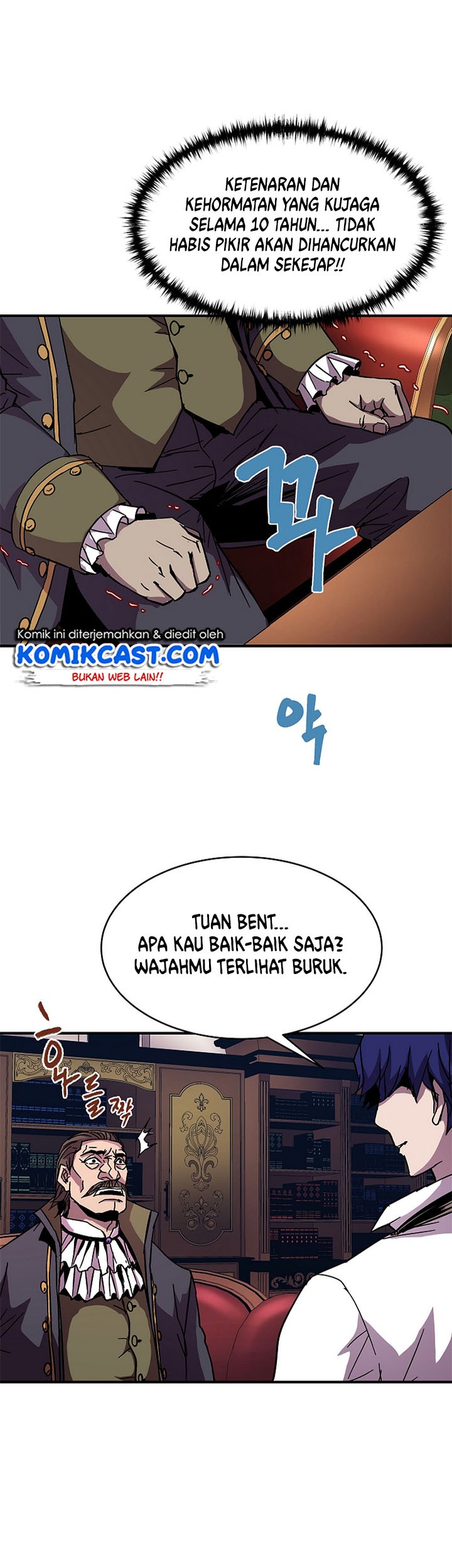 8 Circle Wizard’s Reincarnation Chapter 38 Gambar 23
