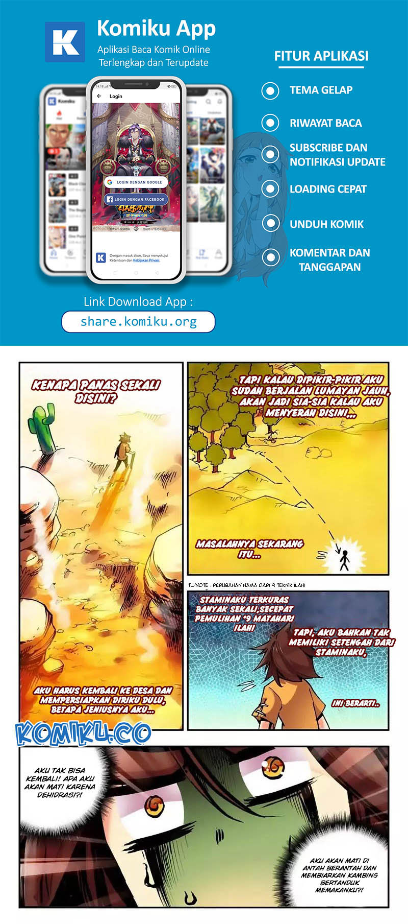 Legend of Phoenix Chapter 09 Gambar 5