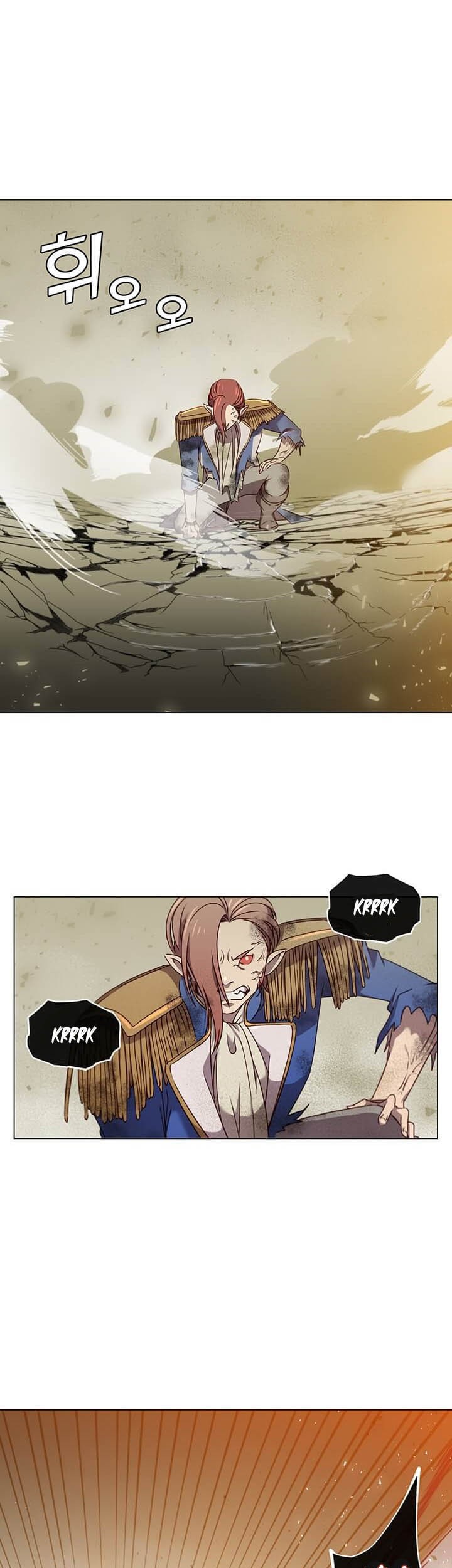The MAX leveled hero will return! Chapter 21 Gambar 4