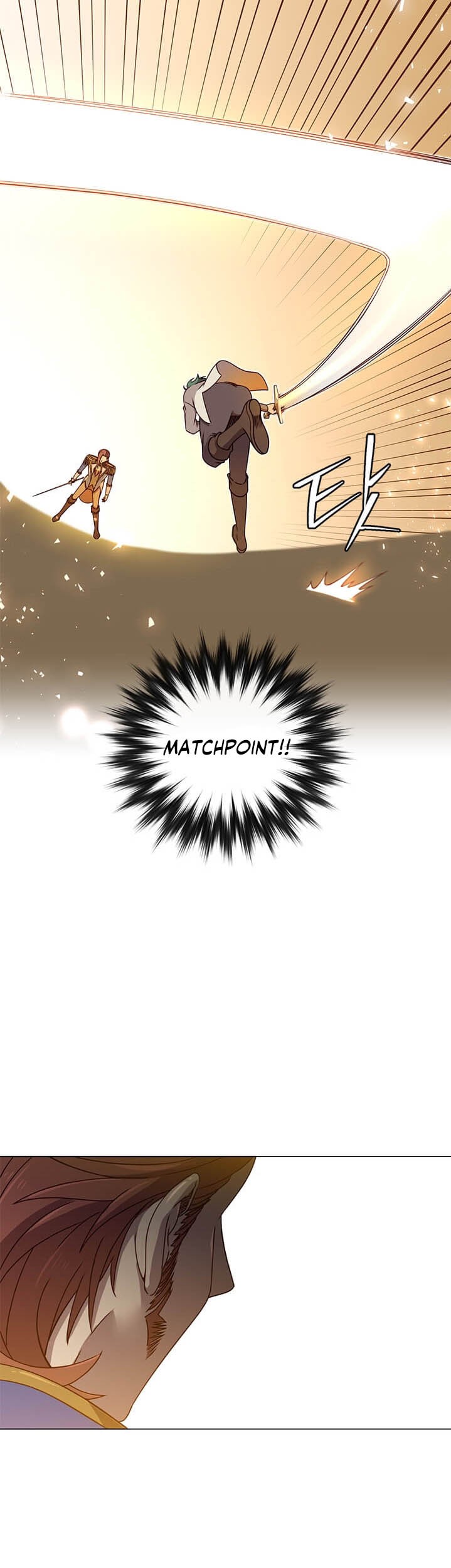The MAX leveled hero will return! Chapter 18 Gambar 36