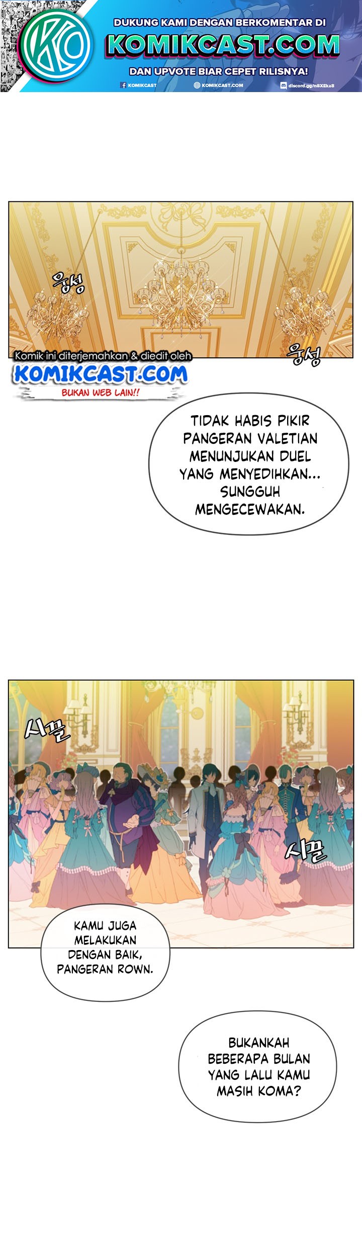 Baca Manhwa The MAX leveled hero will return! Chapter 17 Gambar 2