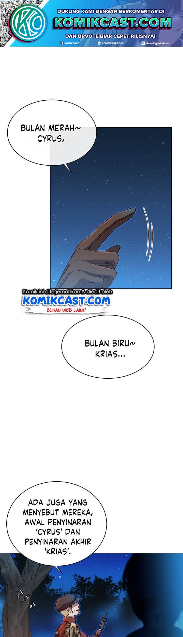Baca Manhwa The MAX leveled hero will return! Chapter 12 Gambar 2