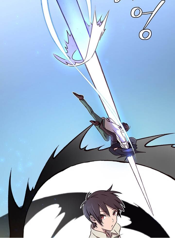 The MAX leveled hero will return! Chapter 12 Gambar 18