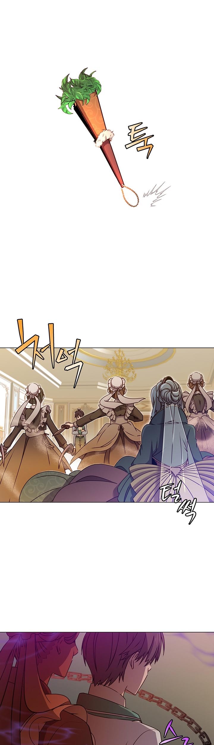 The MAX leveled hero will return! Chapter 08 Gambar 32
