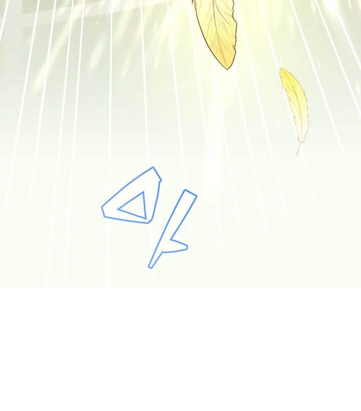 The MAX leveled hero will return! Chapter 03 Gambar 14
