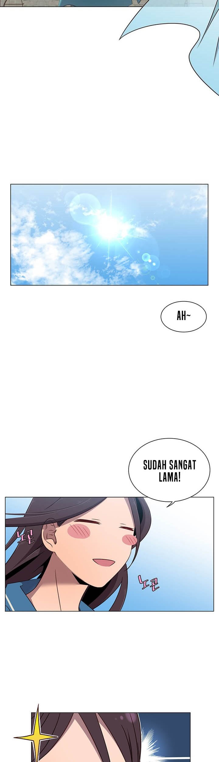 The MAX leveled hero will return! Chapter 03 Gambar 19