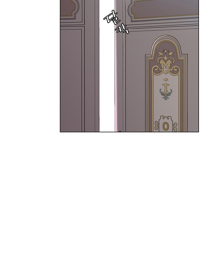 The MAX leveled hero will return! Chapter 02 Gambar 19
