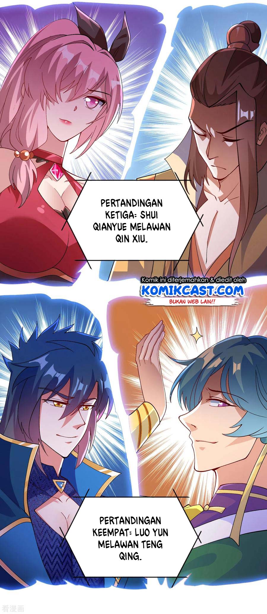 Spirit Sword Sovereign Chapter 354 Gambar 17
