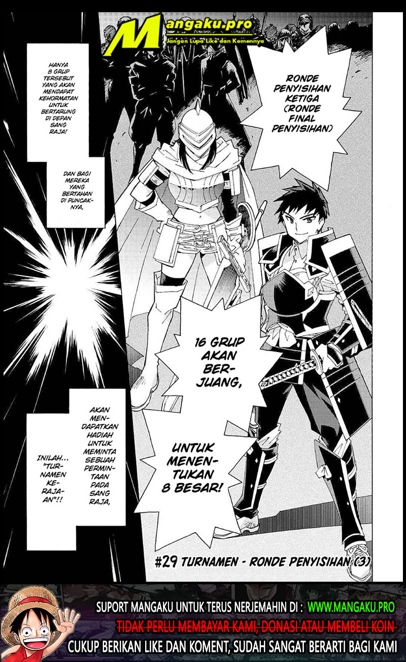 Baca Manga Argate Online Chapter 29 Gambar 2