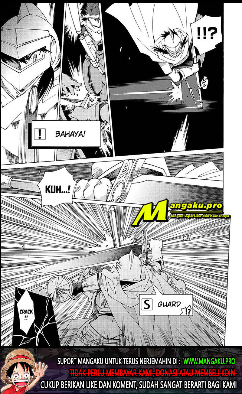 Argate Online Chapter 29 Gambar 26