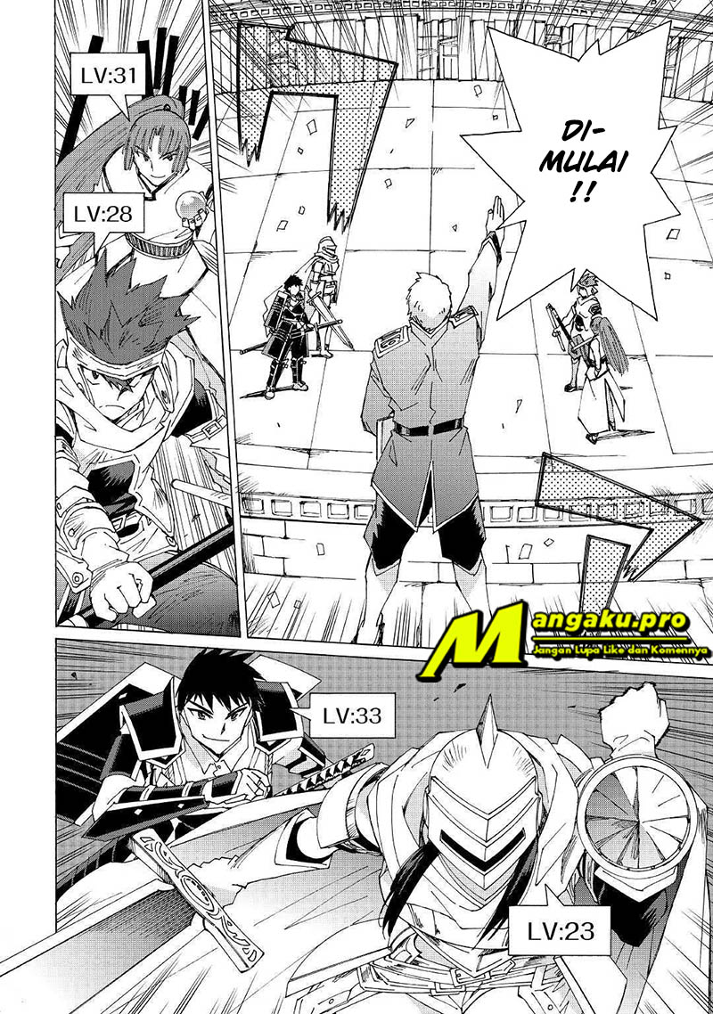 Argate Online Chapter 29 Gambar 7
