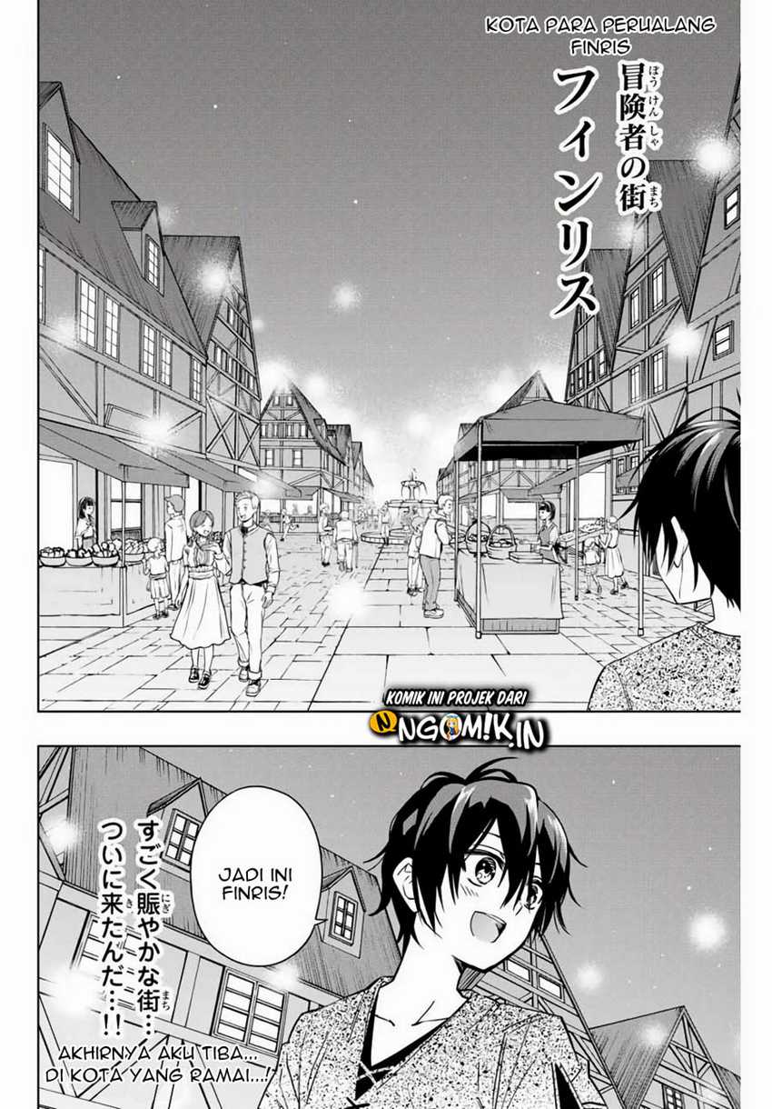The Reincarnated Inferior Magic Swordsman Chapter 9 Gambar 11