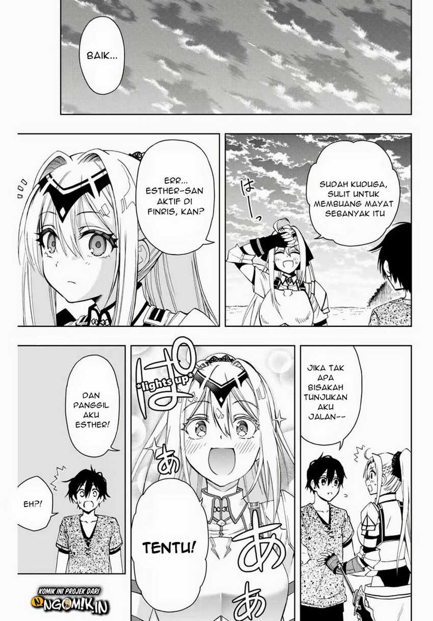 The Reincarnated Inferior Magic Swordsman Chapter 9 Gambar 4