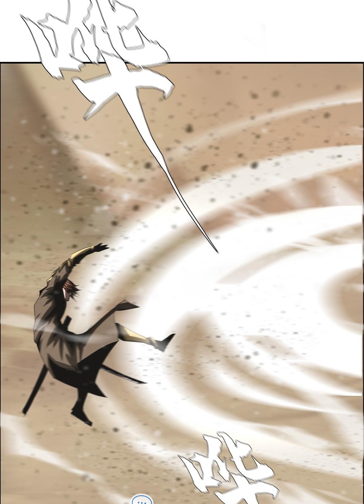 The Blade of Evolution Chapter 31 Gambar 30