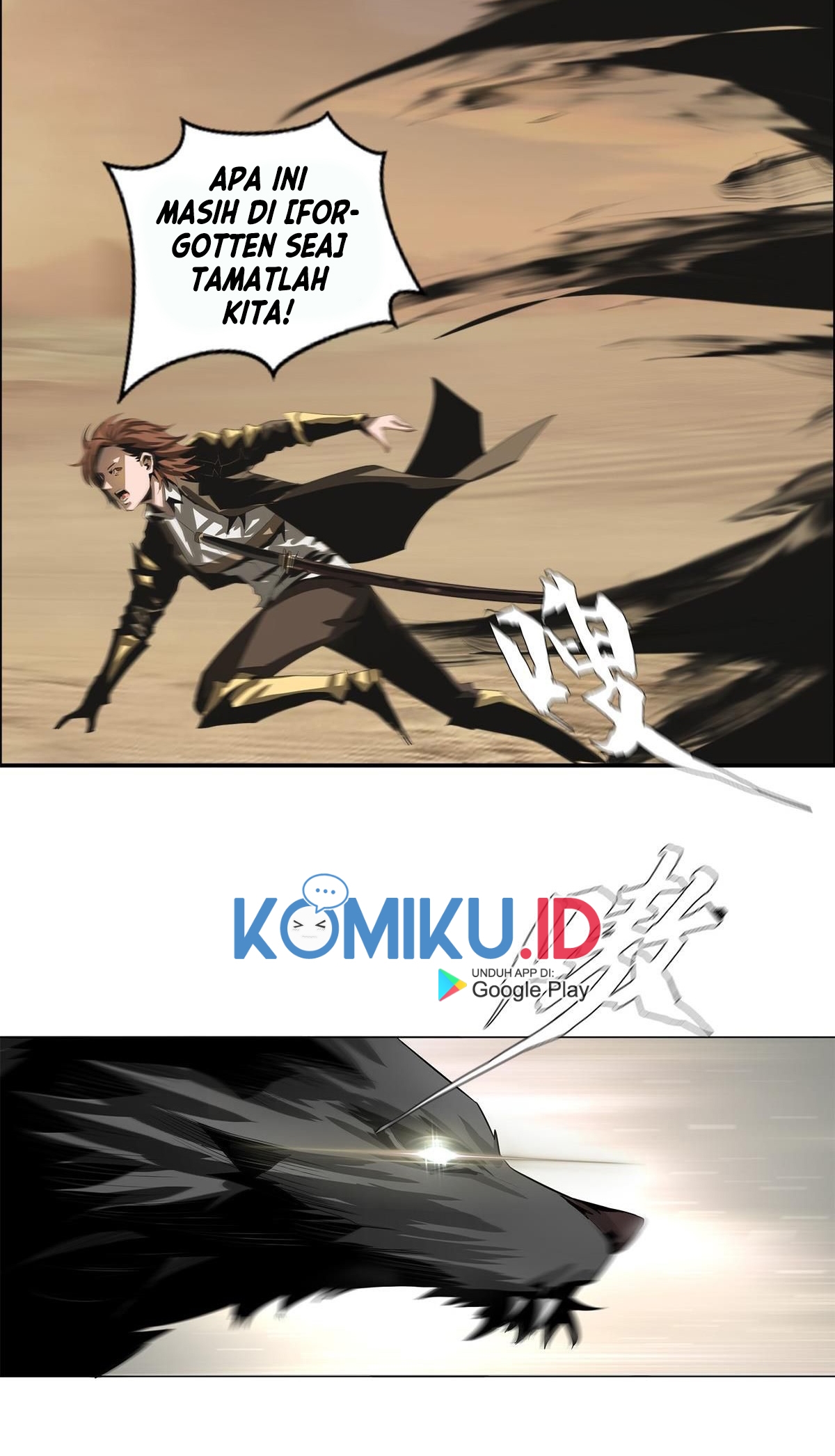 The Blade of Evolution Chapter 31 Gambar 59
