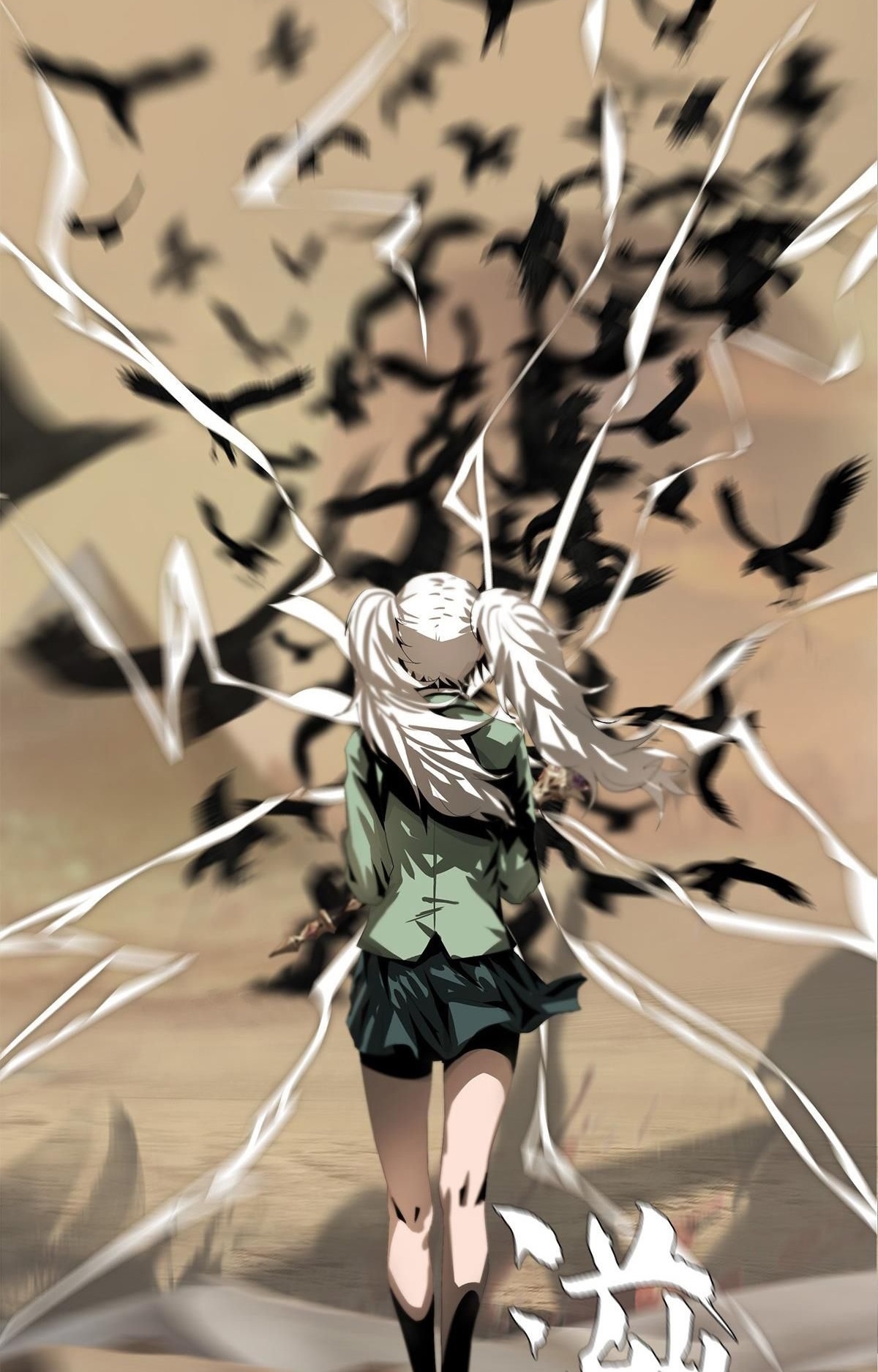 The Blade of Evolution Chapter 31 Gambar 85