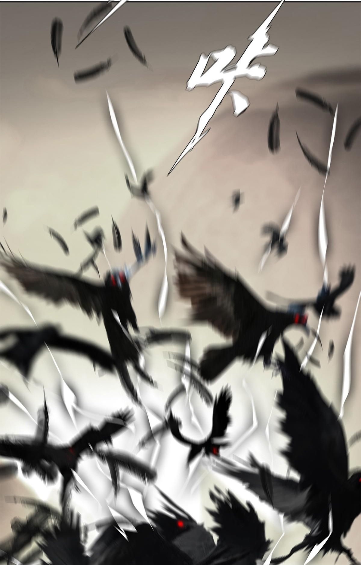 The Blade of Evolution Chapter 31 Gambar 90