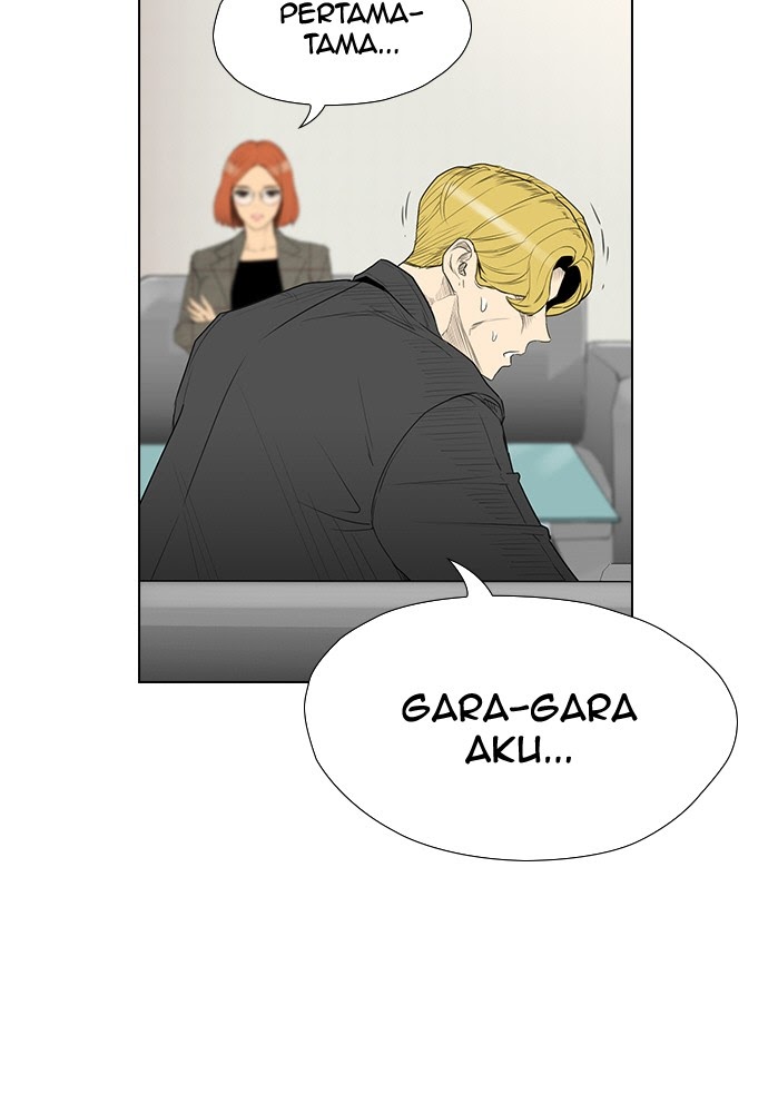 Reawaken Man Chapter 156 Gambar 56