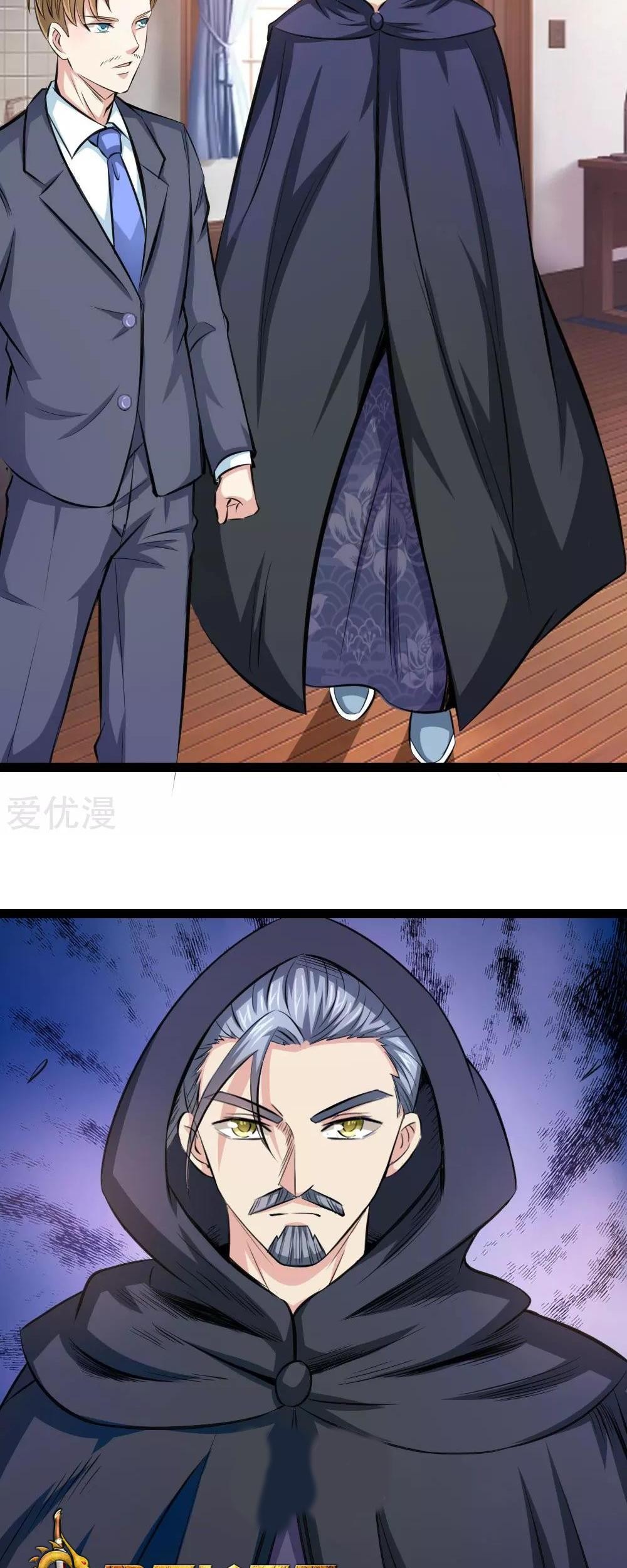 The Master of Knife Chapter 100 Gambar 24