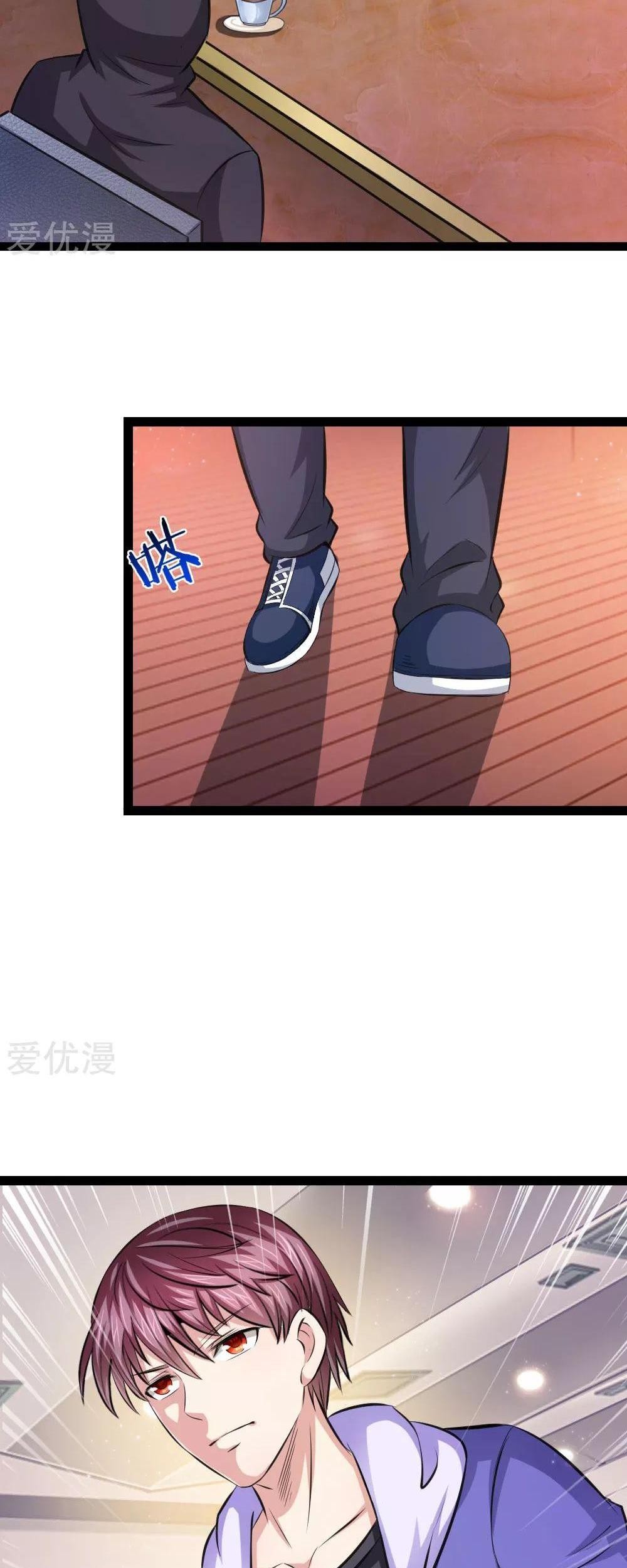The Master of Knife Chapter 100 Gambar 4