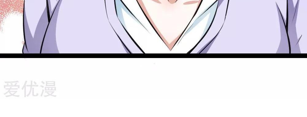 The Master of Knife Chapter 100 Gambar 9