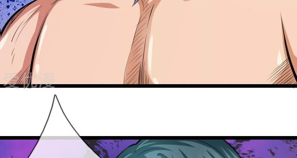 The Master of Knife Chapter 98 Gambar 3