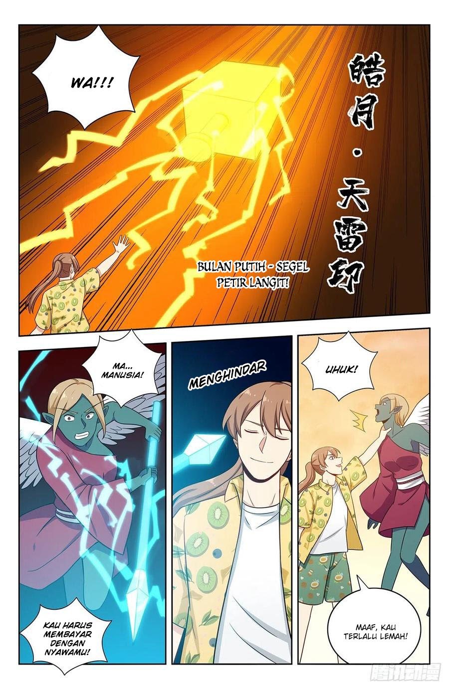 Strongest Anti M.E.T.A Chapter 308 Gambar 10
