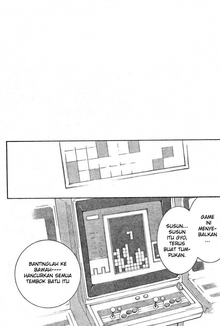 Air Gear Chapter 237 Gambar 13