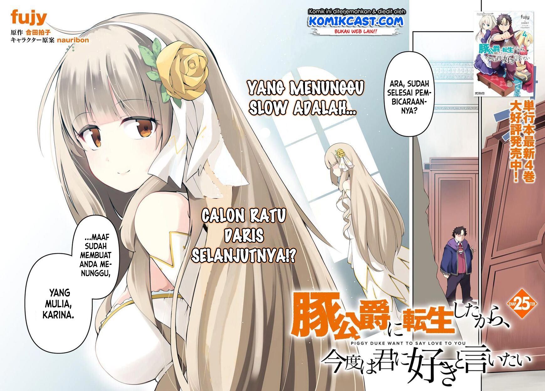 Baca Manga Buta Koushaku ni Tensei Shitakara, Kondo wa Kimi ni Suki to Iitai Chapter 25 Gambar 2